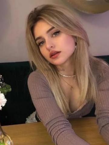 Проститутка Беатриса